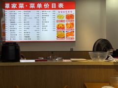 -谭家菜(童宾路店)