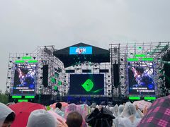 -上海国际音乐村