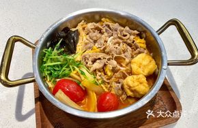 Miao-style Red Sour Soup Beef Hot Pot