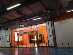 -万达广场(泰州海陵店)