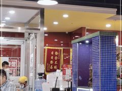 -日昌餐馆(亦庄店)