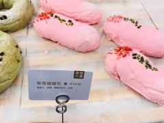 -奈雪的茶(湖滨银泰in77C区PRO店)