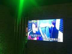 -亿·好声音·量贩KTV(朝阳北路店)