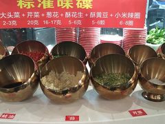 -蜀滋香鲜鱼美蛙火锅(339店)