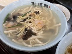 -耿福兴(凤凰美食街店)