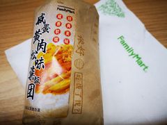-全家便利店(天目山路三店)