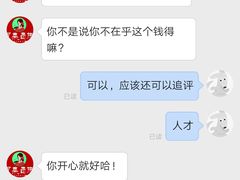 -冒菜西施·非遗冒菜(总店)