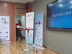 -南京理工大学紫金学院