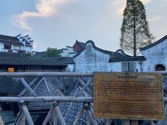 -乌镇西栅景区
