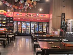 -林二哥宜烤官·宜宾小烧烤