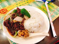 豉椒牛肉饭-顺记冰室(宝华路店)