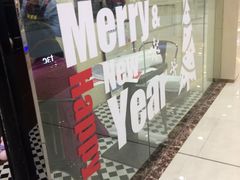 -桂桂茶(张家港吾悦广场店)
