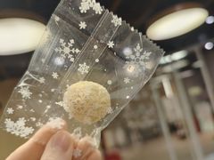 -ZUO无作不乐烘焙课堂(国贸城店)