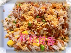 -垚慈居素食(华发新城店)