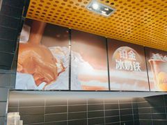-麦当劳(宾水西道店)