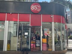 -85度C(深圳佳宁娜店)