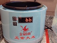 -秋色客家菜(南山店)