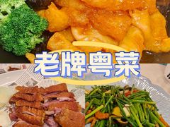 -朱仔记食府(江南大道店)