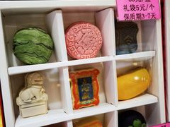 -北京稻香村(零号店)
