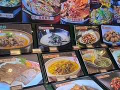 -湘力力小院·鱼汤泡饭(枫林路店)