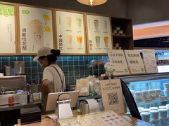 -宝珠奶酪(长宁金虹桥店)