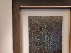 -大妙火锅·非物质文化遗产(东湖公园店)