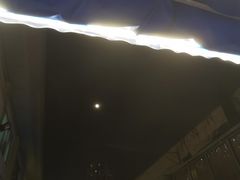 门面-光明清汤羊(宝业路店)