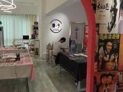 -肆兮眼镜·蔡司·徕卡战略合作店(大坪店)