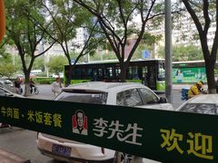 -李先生牛肉面大王(东铁营店)