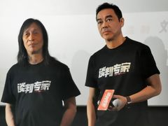 -英皇电影城(平安金融中心IMAX激光店)