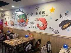 -特色酱椒鱼私房菜(黄鹤楼店)