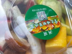 -阿群甘草水果
