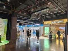 -时尚天河商业广场