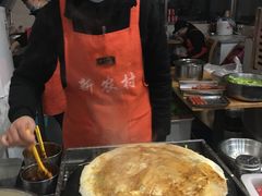 -新农村煎饼果子(香港花园店)