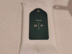 -漢舍中国菜馆(浦东嘉里城店)