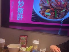 -老板恋上鱼(恒隆广场店)