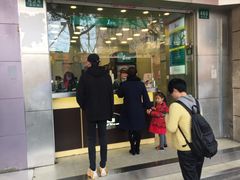 门面-1点点(蓝村店)