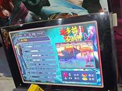 -相遇轰趴·桌游·团建·KTV(苏州街旗舰店)