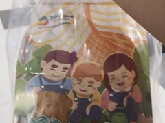 -爸爸糖吐司面包(大连高新锦辉商场店)