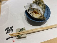 生蚝-鮨一日本料理(大中华店)