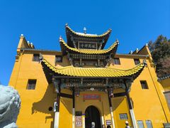 -九华山风景区