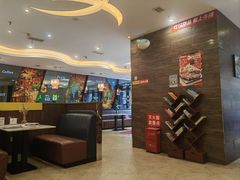 -尊品牛排(沙湾印象汇店)