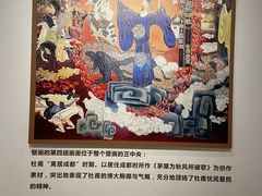 -成都杜甫草堂博物馆
