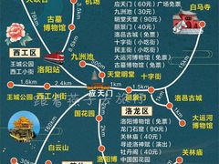 -小街天府(西工小街店)