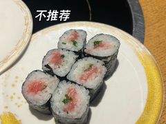 -合点寿司(美罗城店)