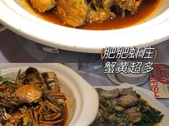 -毛氏汽水包(山海关路店)