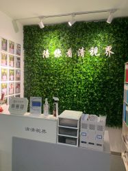 -清清博视儿童眼视光中心(角门西店)