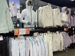 -迪卡侬(西三旗店)