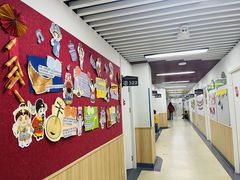 -励步成长中心(老福山校区)