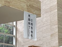 -乐山市博物馆